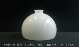 別売りガラスシェード　(鉄鉢8吋)　ISGK:05-11